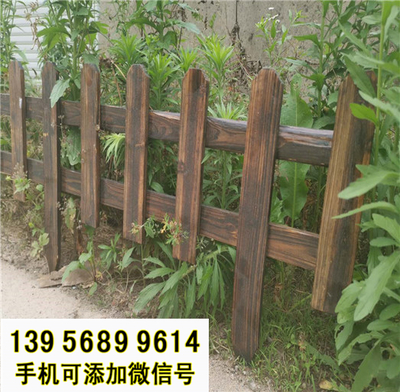 竹籬笆)魏都區(qū)竹籬笆竹籬笆(各縣)多少錢(qián)?