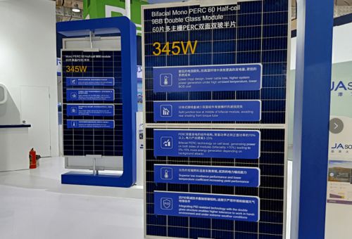 隆基 天合 固德威 錦浪 小藍(lán) 協(xié)鑫 晶科 東方日升 大海 力諾 通威 阿特斯 賽拉弗 華為 2020濟(jì)南光伏展組件 逆變器集錦