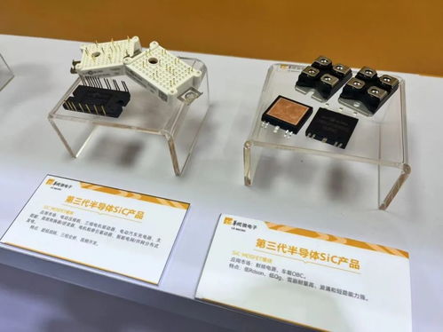 華潤(rùn)微電子亮相第26屆中國(guó)集成電路制造年會(huì) 論劍產(chǎn)業(yè)創(chuàng)新,共繪自主生態(tài)新篇章