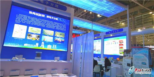 晉江芯驚艷亮相海創會，晶科微電子引領國產芯片創新浪潮