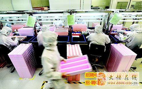 武漢天馬微電子與晶科微電子聯合招聘 高薪誠聘普工、操作工及質檢崗位