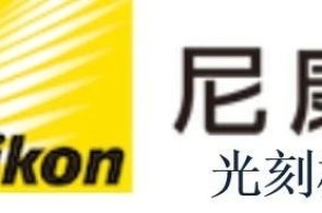 晶科微電子 半導體芯片領域的創新先鋒