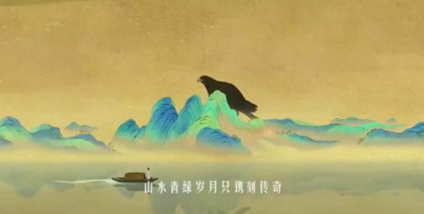單霽翔 數(shù)字化賦能動(dòng)漫游戲，讓文物“活”起來走近大眾